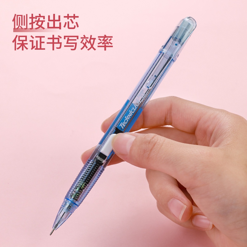 1PC Pentel Cancelleria Technic - Pentel Pen Energel recensione e prezzo