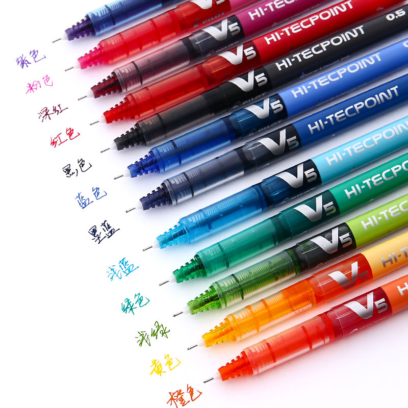 1PCS Pilot V5 Penna a rullo li - Pilot Pen V5 recensione e prezzo